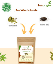 Load image into Gallery viewer, Indian Adrak & Elaichi Chai Combo