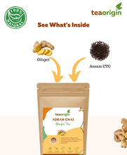 Load image into Gallery viewer, Indian Adrak & Elaichi Chai Combo