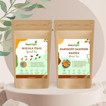 Load image into Gallery viewer, Immunity Booster Combo