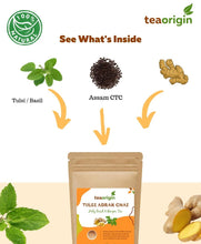 Load image into Gallery viewer, Chai Lovers Gift Box (Masala Chai & Tulsi Adrak Chai)